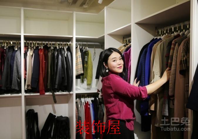 衣橱整理师入行6年 客户有明星等高消费人群